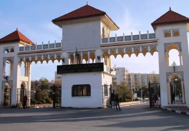 Université de Sétif : un étudiant gravement blessé à l’arme blanche après une altercation