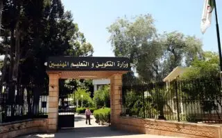 Rentrée de février 2026 : la formation professionnelle ouvre ses inscriptions en ligne