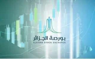 Bourse d’Alger : Les ordres d’achat et de vente bientôt 100 % numériques avant fin décembre