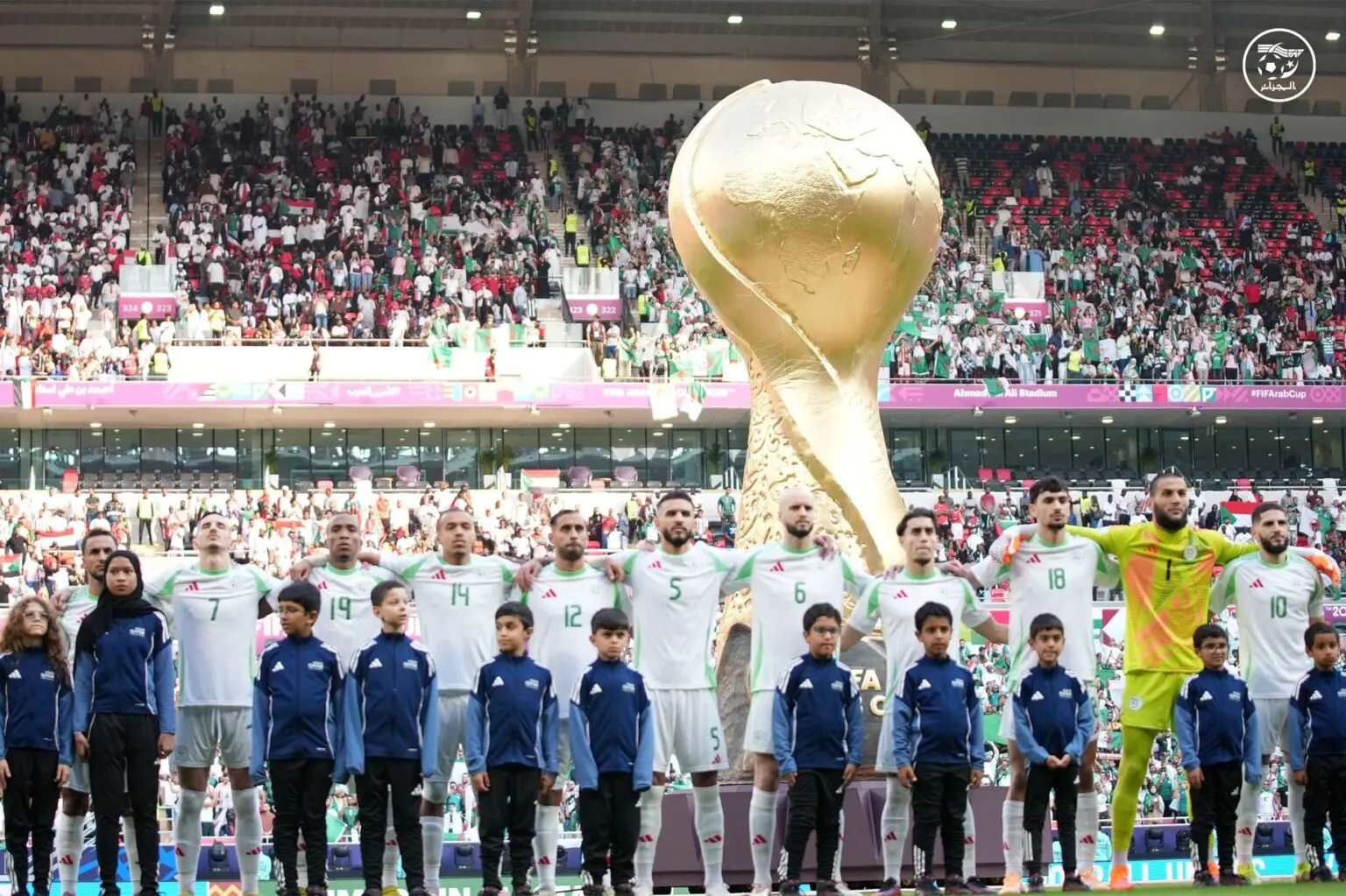 Algérie – Bahreïn : à quelle heure et sur quelles chaines suivre le match ?