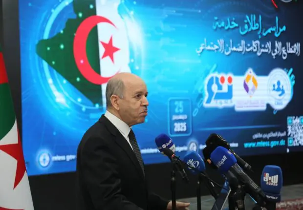 Sécurité sociale : lancement officiel du prélèvement automatique des cotisations