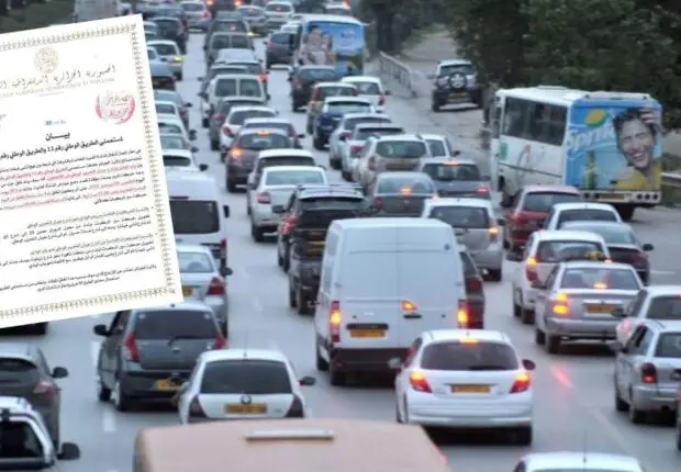 Alger : cet important axe routier sera fermé pendant 30 jours à partir de ce jeudi 04/12