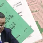 « Les administrations n’ont plus le droit d’exiger ces documents » : Saayoud promet des sanctions sévères