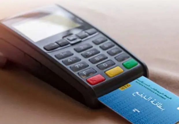 Fin du paiement en espèces dans ce secteur dès janvier 2026