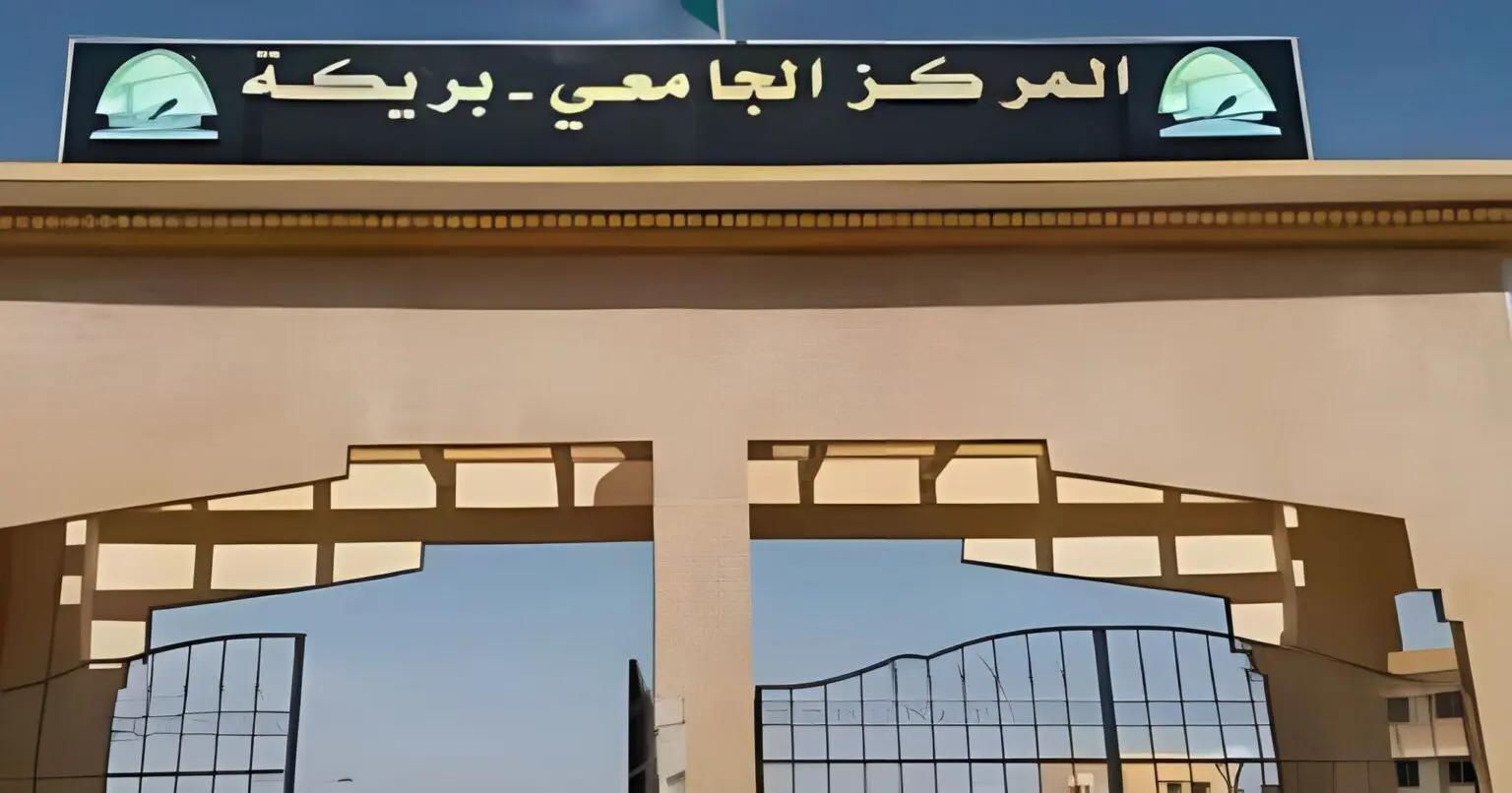 « Il a falsifié son Doctorat »… Un faux professeur plonge l’université de Barika dans la tourmente