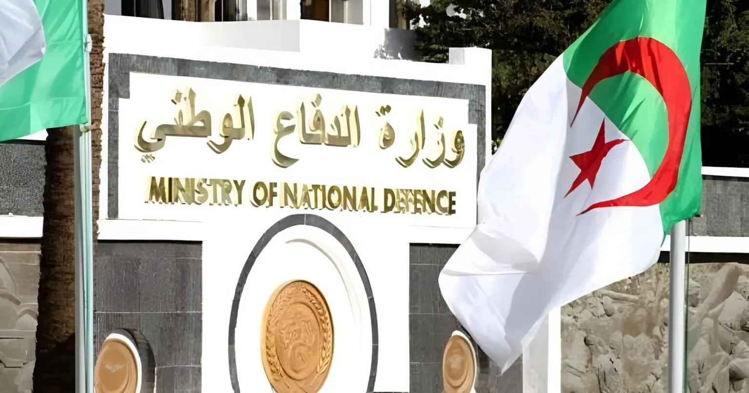 « Atteinte à la réputation de l’ANP » : le MDN réagit avec fermeté