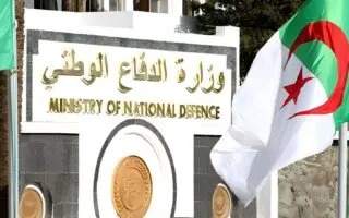 MDN lance le recrutement d’officiers de carrière sur titre : comment s’inscrire en ligne