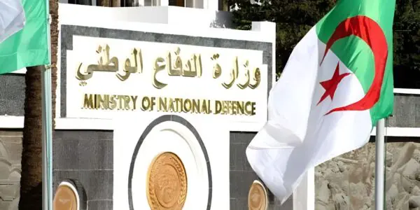 MDN lance le recrutement d’officiers de carrière sur titre : comment s’inscrire en ligne