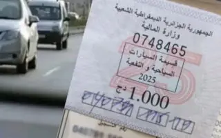 Vignette automobile, taxe d’immatriculation… La DGI détaille les nouveaux tarifs