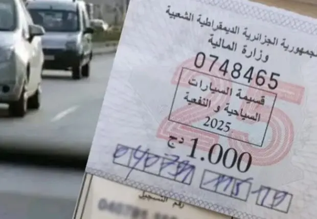 Vignette automobile, taxe d’immatriculation… La DGI détaille les nouveaux tarifs