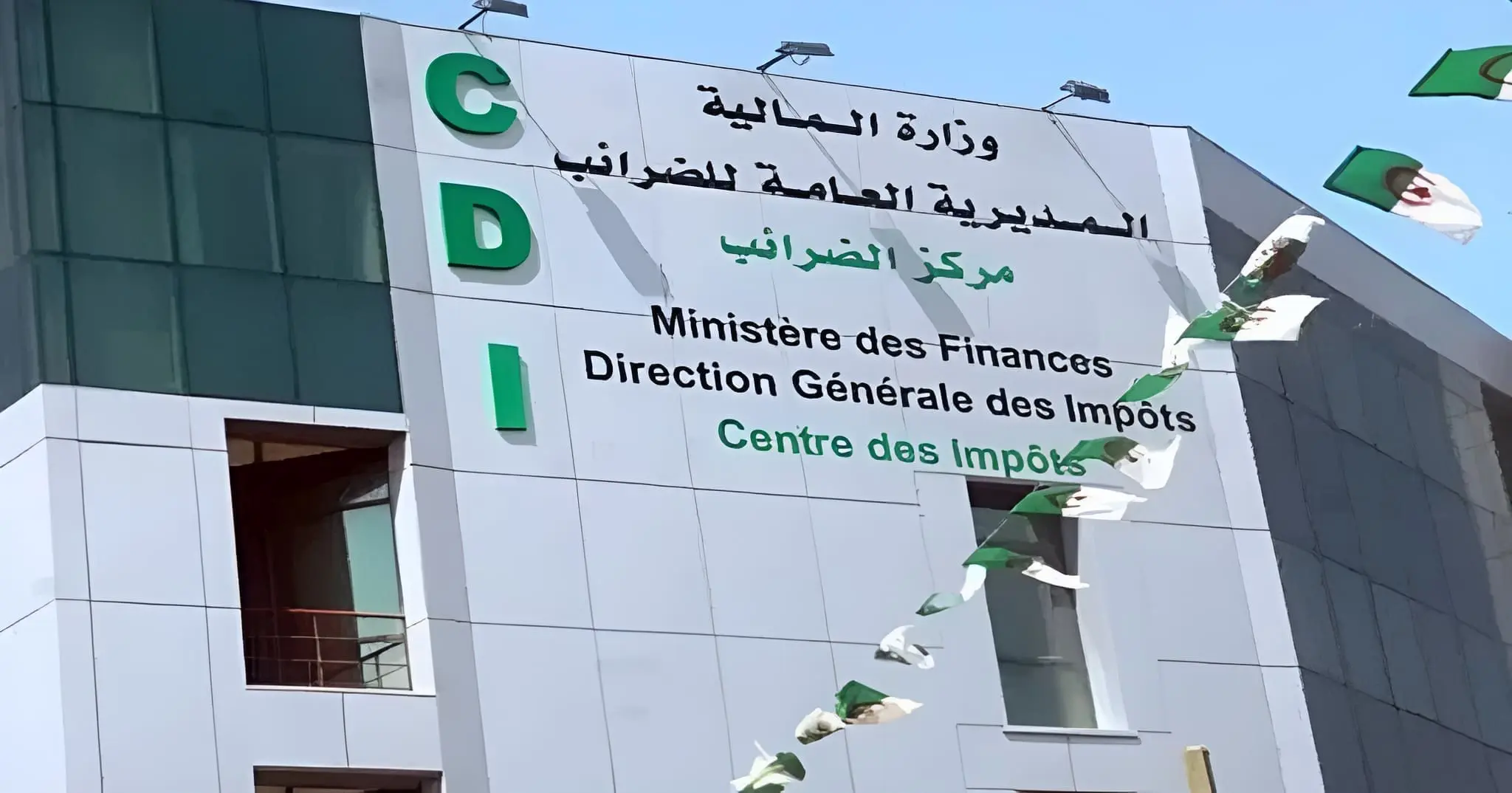 La DGI alerte : Voici comment reconnaître les vrais sites du gouvernement