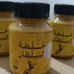 Ce complément alimentaire « naturel » cachait du Sildénafil.. l&rsquo;APOCE monte au créneau et parle d&rsquo;homicide