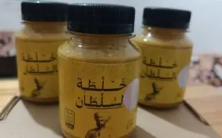 Ce complément alimentaire « naturel » cachait du Sildénafil.. l&rsquo;APOCE monte au créneau et parle d&rsquo;homicide