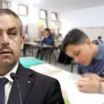 Après la réforme du BAC, Saâdaoui annonce un « allègement » du BEM