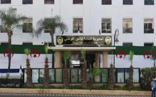 Destiné aux titulaires de Master… La DGSN lance un concours de recrutement