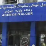 Sécurité sociale : 27 documents « papier » officiellement supprimés par la CNAS