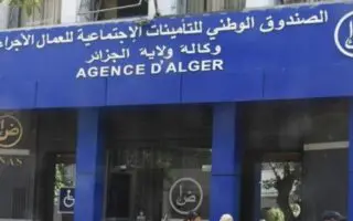 Sécurité sociale : La CNAS annonce une mesure exceptionnelle à l’attention des employeurs