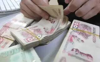 Salaires de la fonction publique : une mesure exceptionnelle pour février et mars 2026