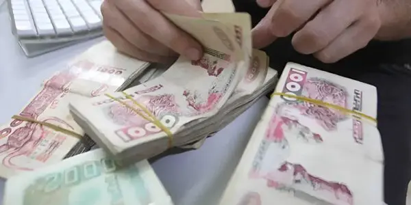 Salaires de la fonction publique : une mesure exceptionnelle pour février et mars 2026