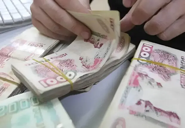 Fonction publique : Paiement « exceptionnel » des salaires de janvier 2026