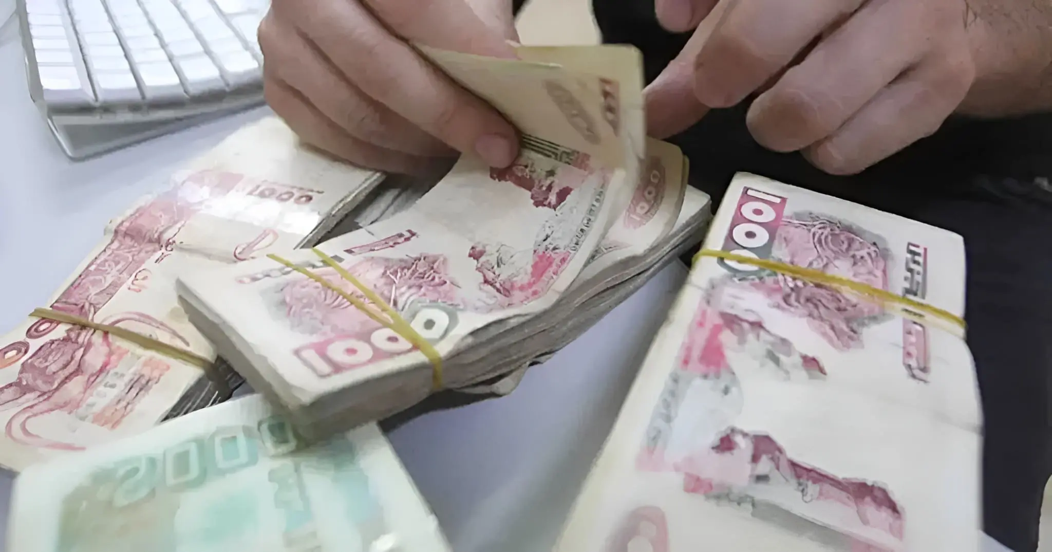 Salaires de la fonction publique : une mesure exceptionnelle pour février et mars 2026