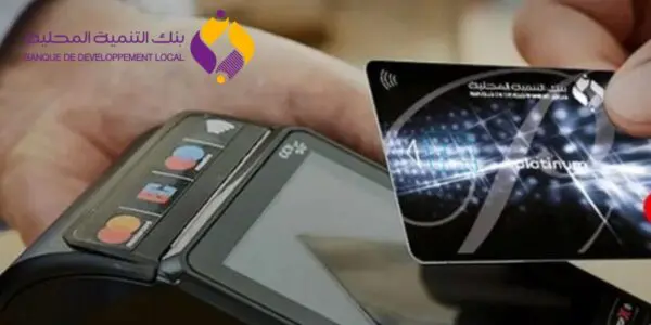 La BDL dévoile toutes les spécificités de sa carte Mastercard internationale