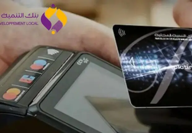 La BDL dévoile toutes les spécificités de sa carte Mastercard internationale