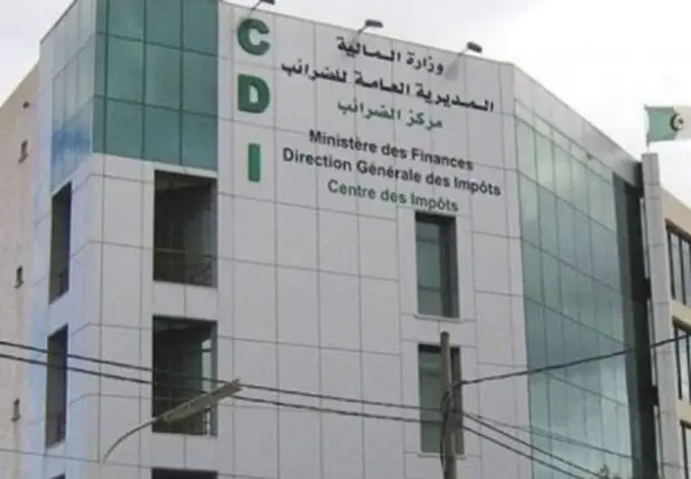 Fiscalité en Algérie : ouverture exceptionnelle des recettes des impôts ce samedi 20 décembre