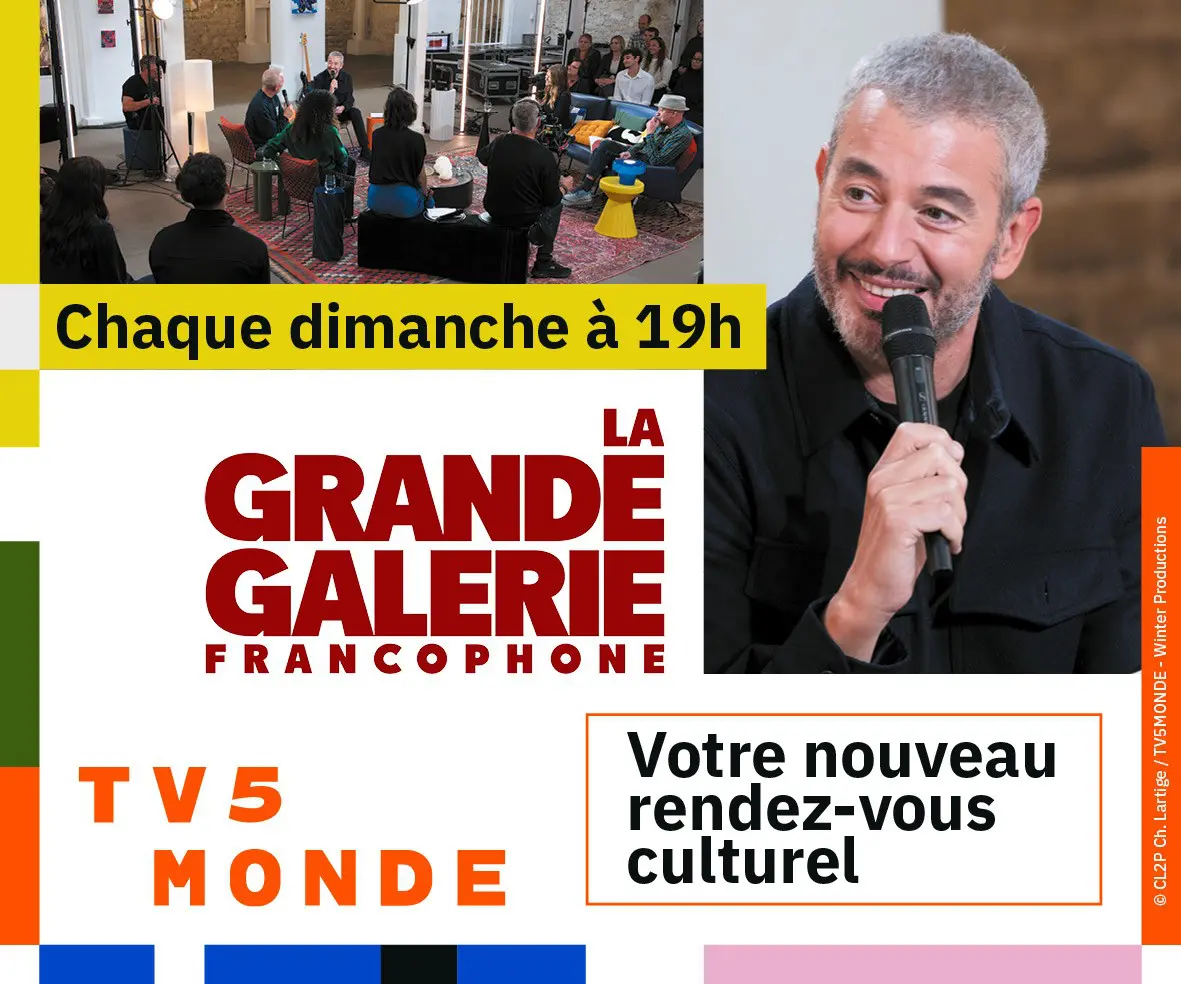 TV5MONDE Maghreb-Orient