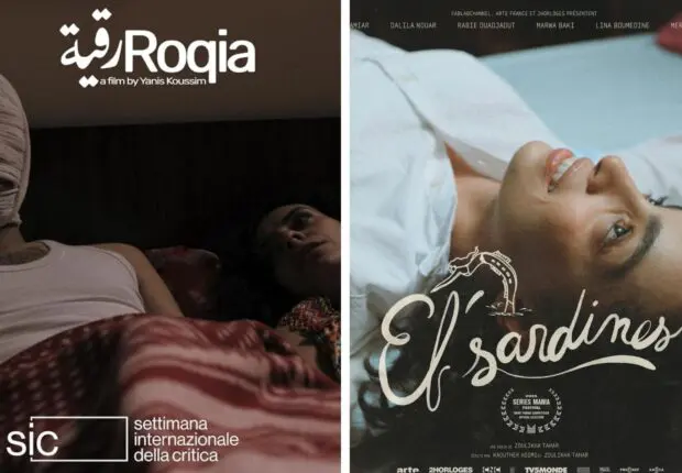Red Sea Film Festival 2025 : deux œuvres algériennes dans la course au prestigieux prix Yusr