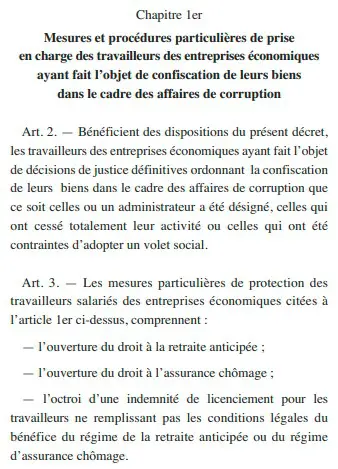 Journal officiel n° 82 du 14 Décembre 2025