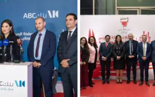 Fêtes nationales du Royaume du Bahreïn : Bank ABC au coeur du renforcement des relations bilatérales