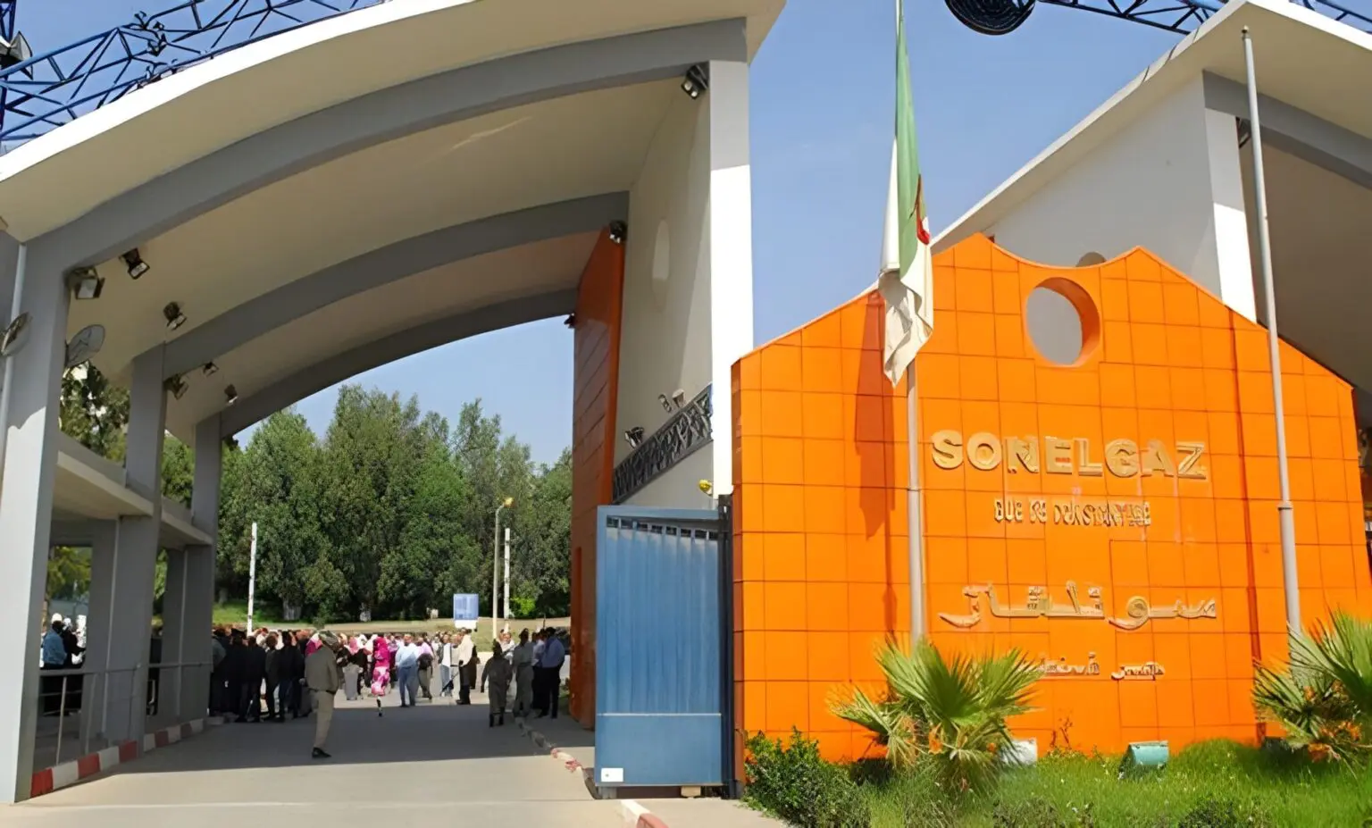 Expansion du groupe : Sonelgaz accueille une nouvelle filiale