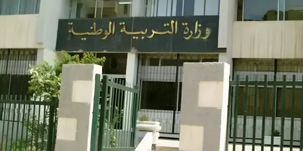 Éducation : Saâdoui dévoile la première version du nouveau statut du personnel éducatif