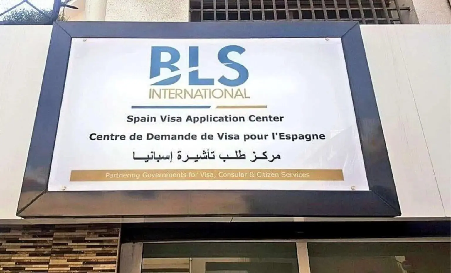 Visa Schengen pour l’Espagne : BLS à Alger annonce un report des rendez-vous