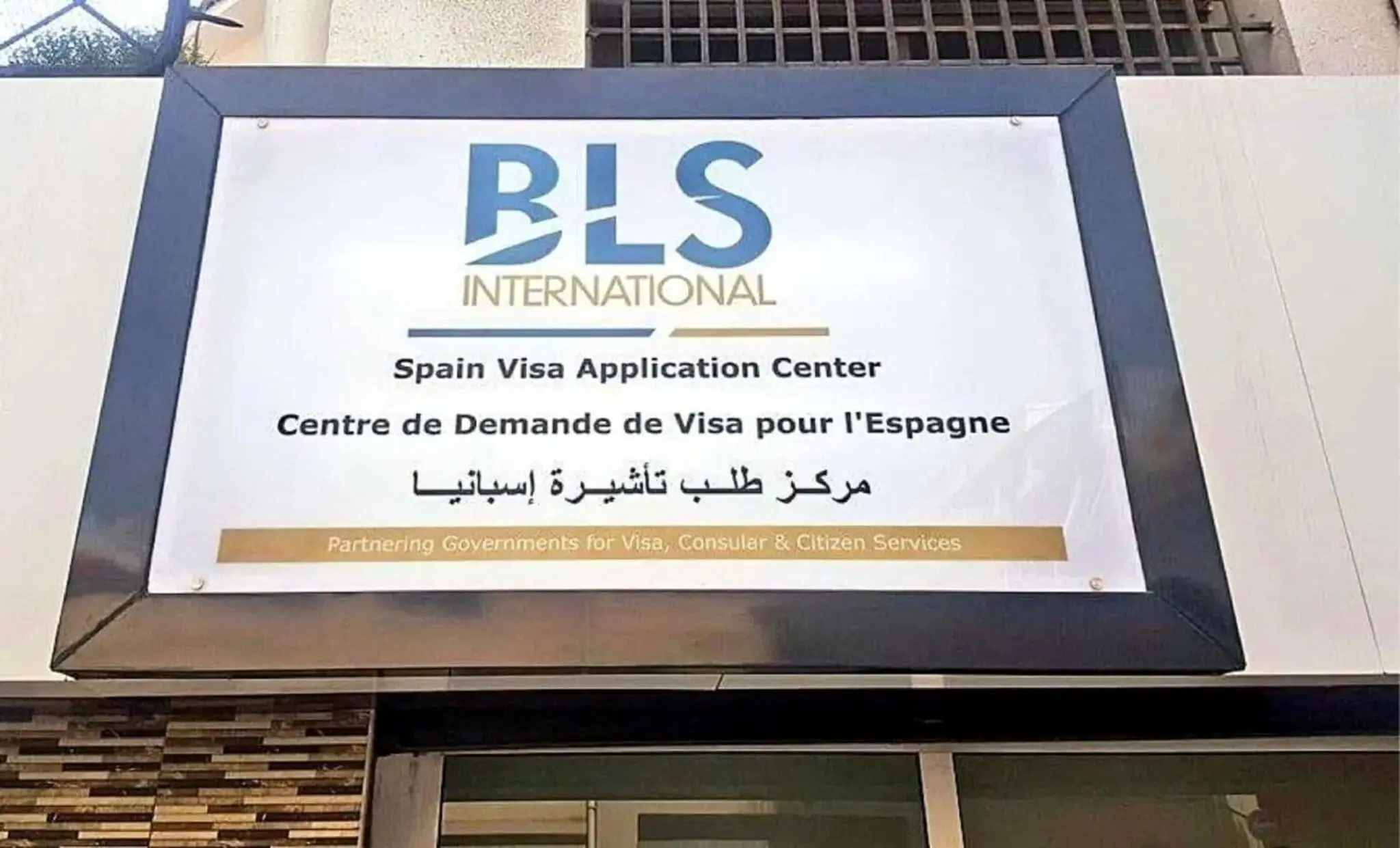 Demande de visa pour l’Espagne : attention aux arnaques, BLS International met en garde