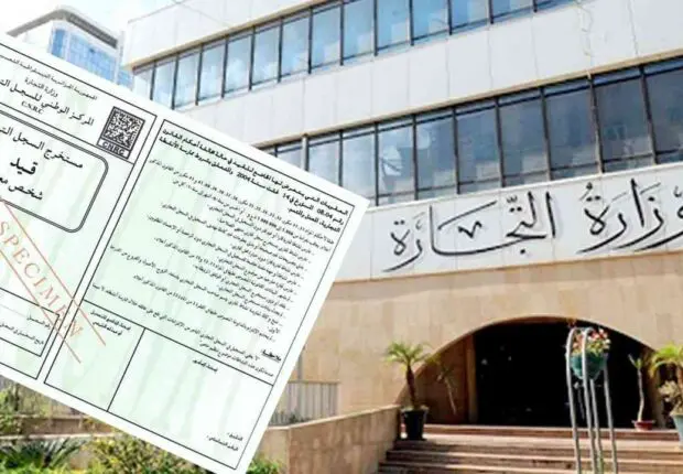 Vers la fin du “cash” : le registre de commerce passe au paiement électronique