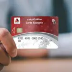 Carte CNEP-POST : Algérie Poste précise la durée de validité
