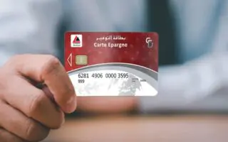 Carte CNEP-POST : Algérie Poste précise la durée de validité
