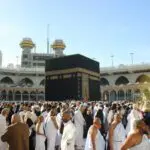 Hadj 2026 : l’ONPO dévoile la date de début du paiement des frais