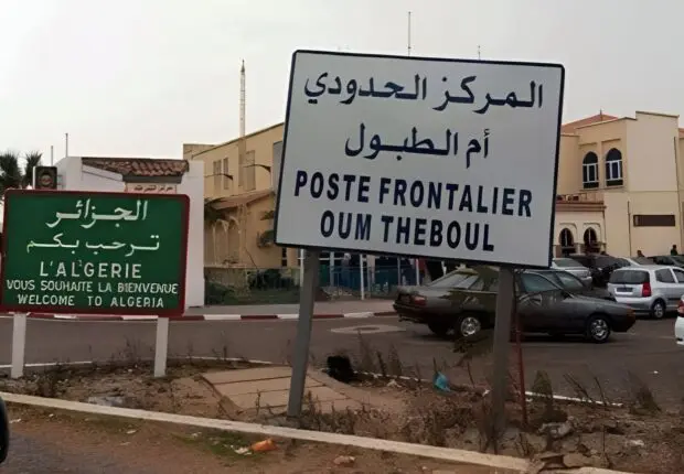 Tunisie : pourquoi le flux de voyageurs s’est-il brutalement effondré ?