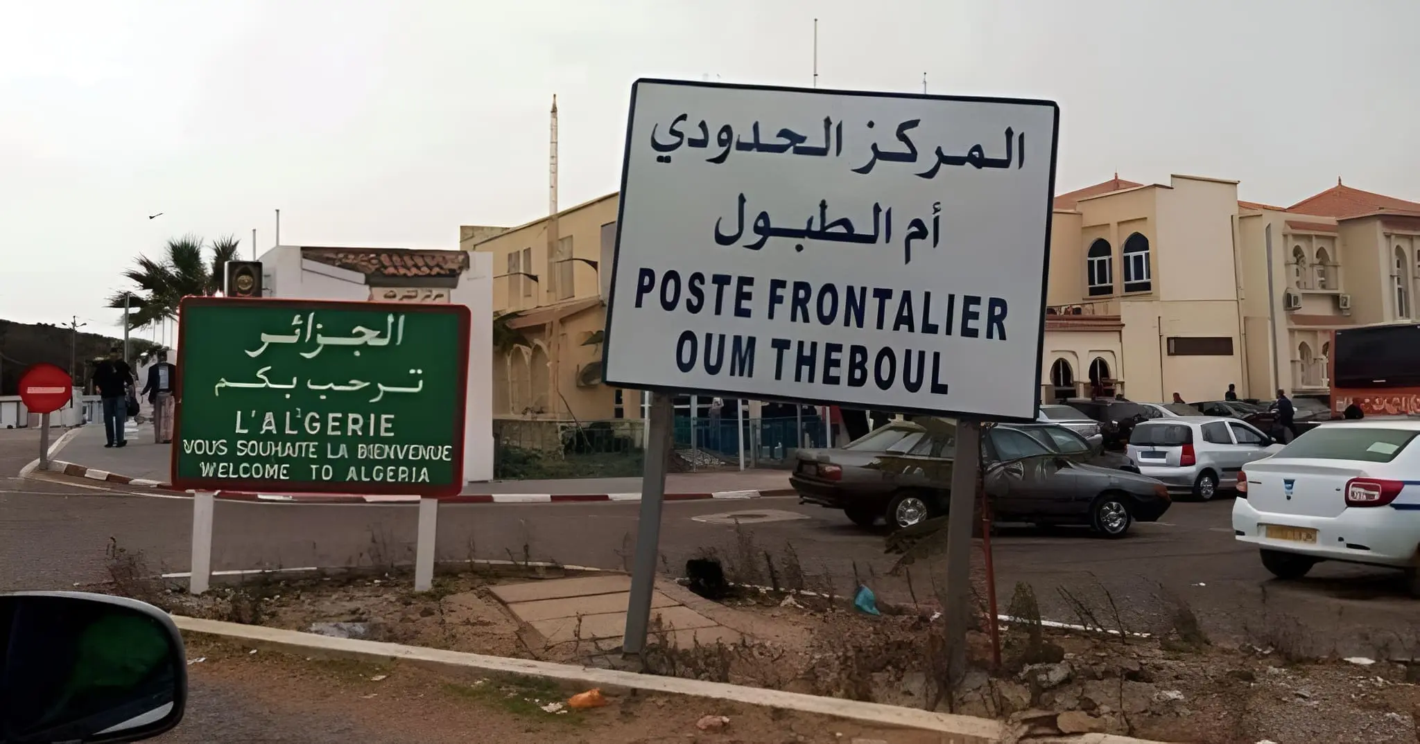Tunisie : pourquoi le flux de voyageurs s’est-il brutalement effondré ?