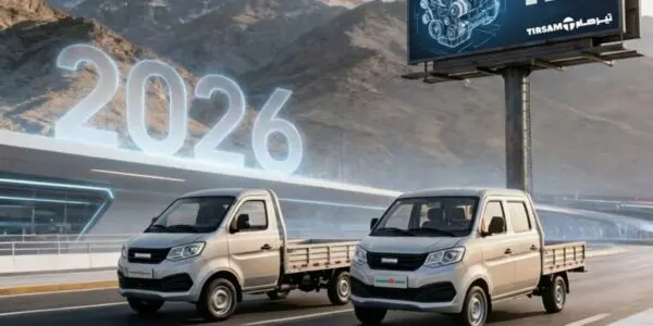 À partir de 140 millions : TIRSAM annonce les prix des mini-camions « Harbin » 2026