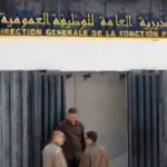 Fonction publique : annonce importante concernant la journée du lundi 12/01/2026