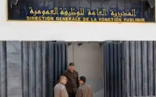 Plus de 21 000 postes dans les écoles : la Fonction publique simplifie le recrutement