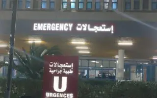 2000 DA remboursés pour des opérations qui coûtent  300 millions ! Saihi s&rsquo;explique