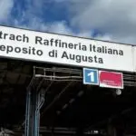 Une première à l&rsquo;échelle européenne : SONATRACH lance la production de l&rsquo;essence « E5 »