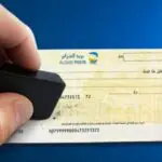 Algérie Poste : Comment modifier les coordonnées du compte CCP ?