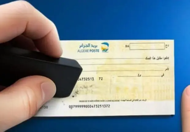 Algérie Poste : Comment modifier les coordonnées du compte CCP ?