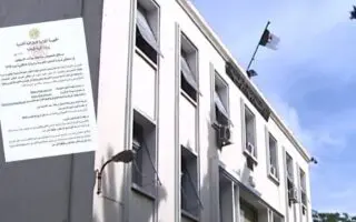 BAC et BEM 2026 : Cette démarche cruciale doit être effectuée avant le 9 février [ministère]